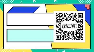 绿色简约网店关注二维码背景