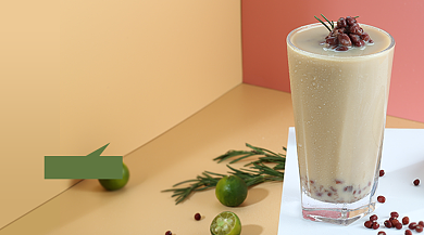 招牌奶茶特价活动简约banner背景