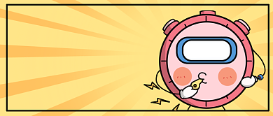 暑假趣味创意卡通公众号首图背景