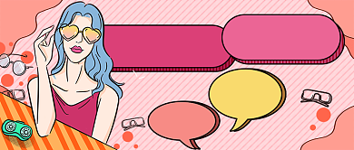 手绘红色年会穿搭新媒体首图背景