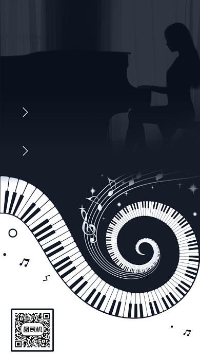 黑白创意时尚艺术招生手机海报背景