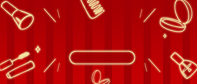 周末Party新机妆教程公众号首图背景