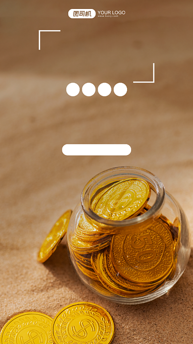 企业文化效率系列摄影图手机海报背景