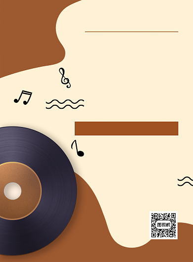 简约创意唱片集市促销宣传海报背景
