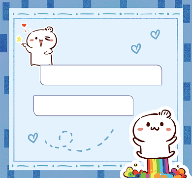 好心情照常营业蓝色清新朋友圈封面背景