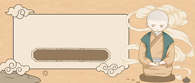 佛教旅游圣地注意事项中国风公众号首图背景