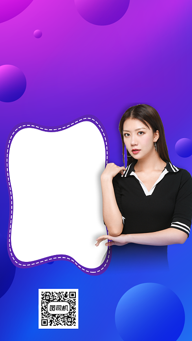 家庭教育科学讲座创意时尚手机海报背景