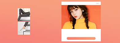 时尚橙色女装海报背景