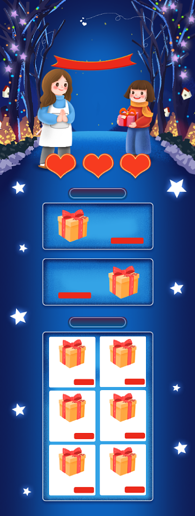 深蓝色手绘风格感恩节电商首页背景