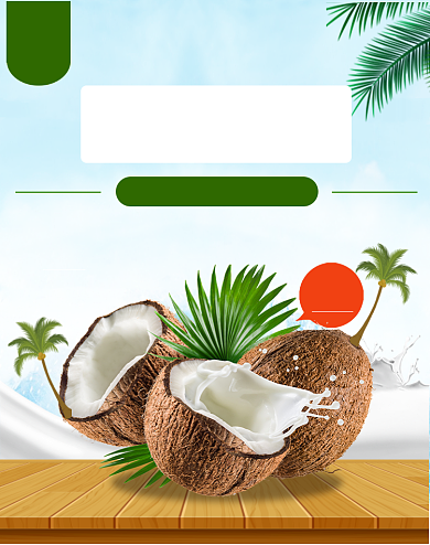 椰子汁促销活动竖版海报背景