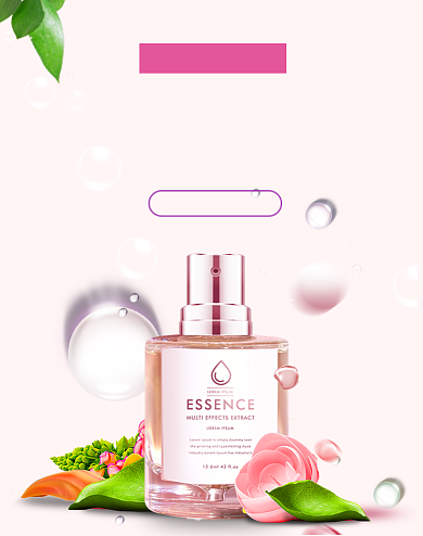 护肤品化妆品美妆爆款海报背景