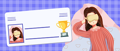 健康早睡卡公众号首图背景