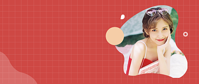 红色文艺旅行日记公众号首图背景