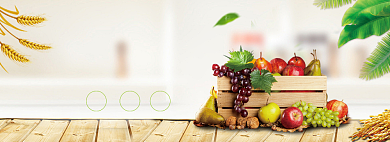 鲜果时光电商淘宝banner背景