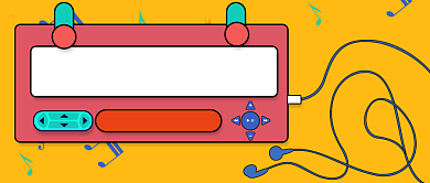 书影音清单插画风公众号首图背景