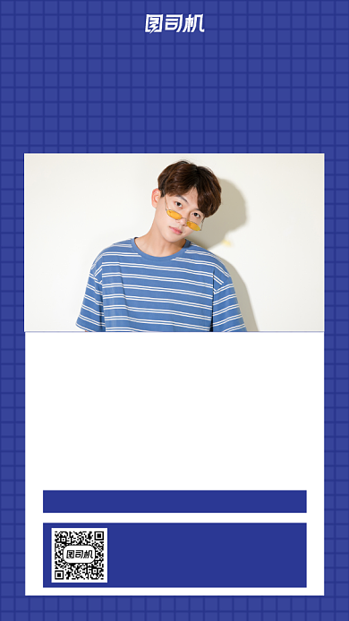 双十一美妆限时抢购手机海报背景