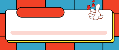 周年庆典专属福利促销公众号首图背景