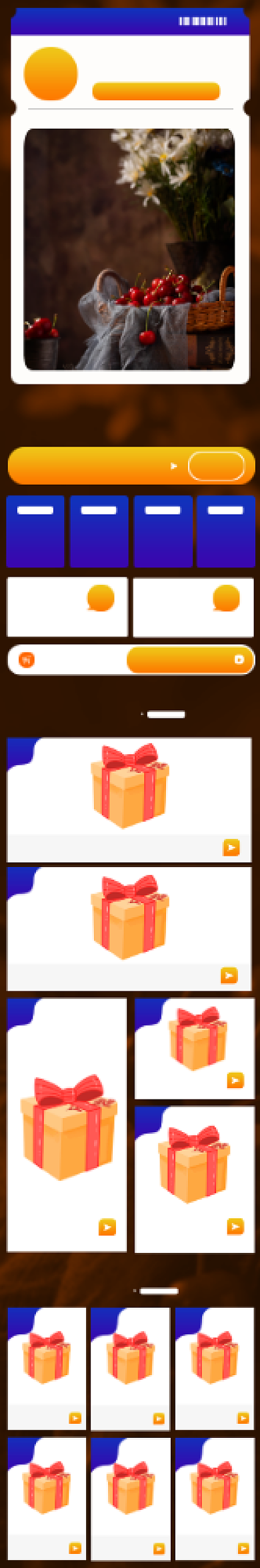 蓝色简约活动双十二大促返场首页背景