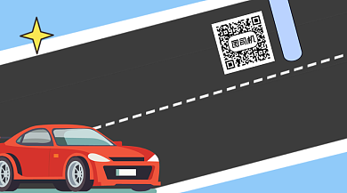 汽车保养雷区简约插画长形二维码背景