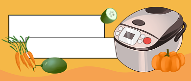 橙色电饭煲美食攻略卡通公众号首图背景