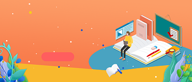 橙色卡通手绘奥数培训公众号首图背景