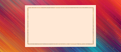 优秀员工奖简约绚丽渐变颁奖KT板背景