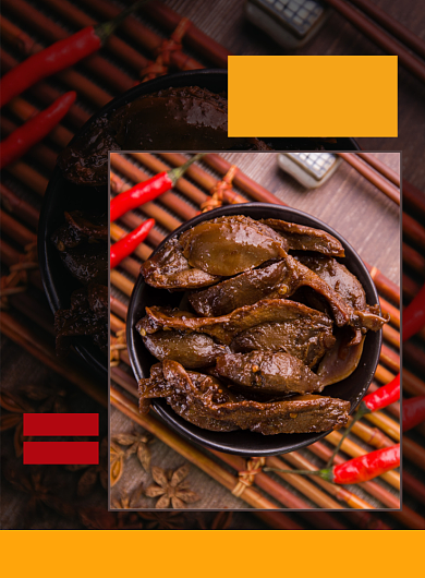 麻辣鸭胗特色美食宣传印刷海报背景