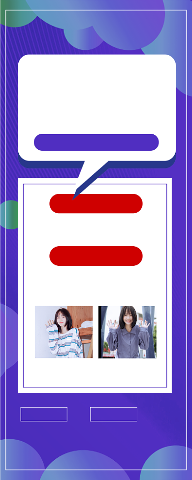 感恩促销女装冬季感恩钜惠蓝色易拉宝背景