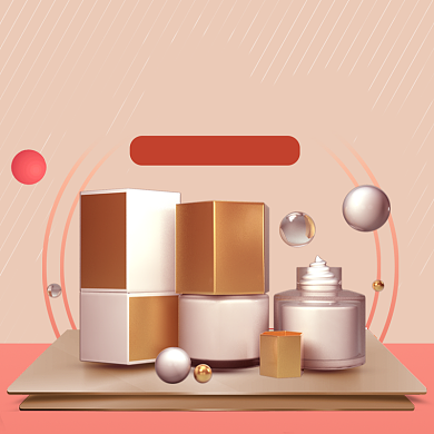 化妆品护肤品直播福利预告主图背景