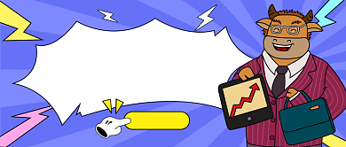 招聘求职国潮牛公众号首图背景