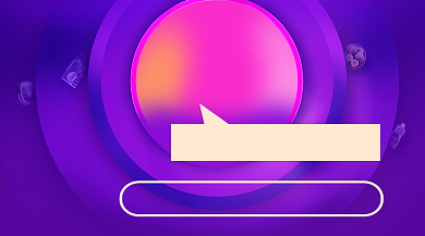 双十二购物狂欢手机公众号首图背景