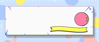 卡通宠粉计划新媒体首图背景