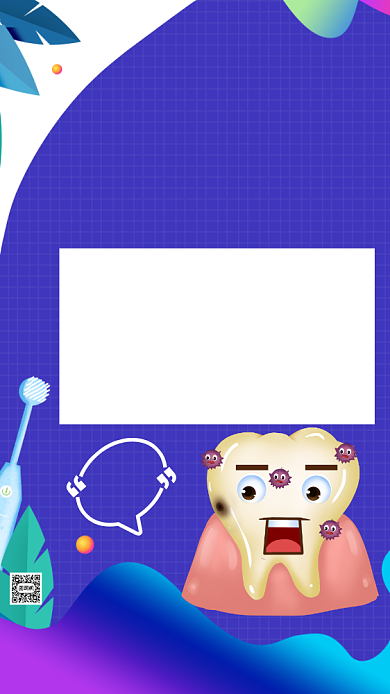 全国爱牙日医疗宣传手机海报背景