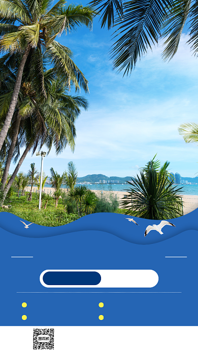 邂逅三亚旅行手机海报背景