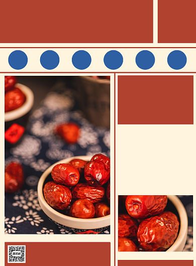 新鲜红枣简约创意坚果五谷宣传印刷海报背景