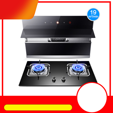 全民造家季家居热水器厨灶产品主图背景