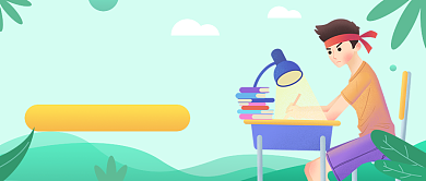 绿色植物手绘考研抢分班公众号首图背景