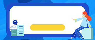 蓝色卡通热点新闻资讯公众号首图背景