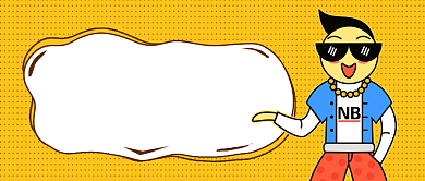 盘活流量公众号首图背景