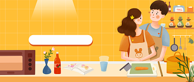 烘焙入门课公众号首图背景