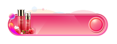 双十一电商天猫淘宝悬浮胶囊图背景