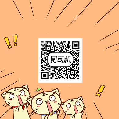 更多惊喜关注简约插画方形二维码背景