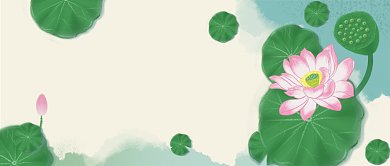 你好八月公众号首图背景