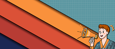 企业五彩卡通招聘公众号首图背景