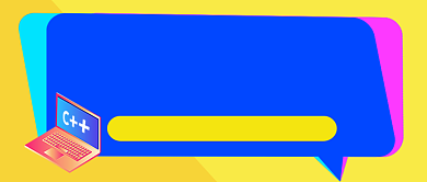 蓝色精英编程培训课程插画公众号首图背景