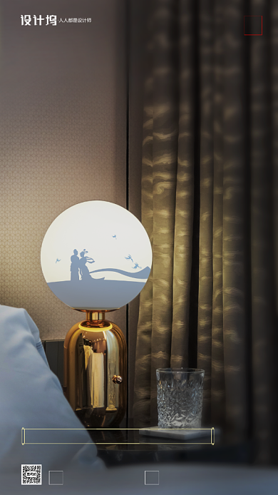 房地产传统七夕节手机海报背景