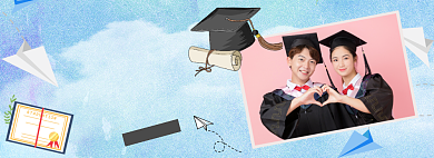 毕业季服饰促销banner背景