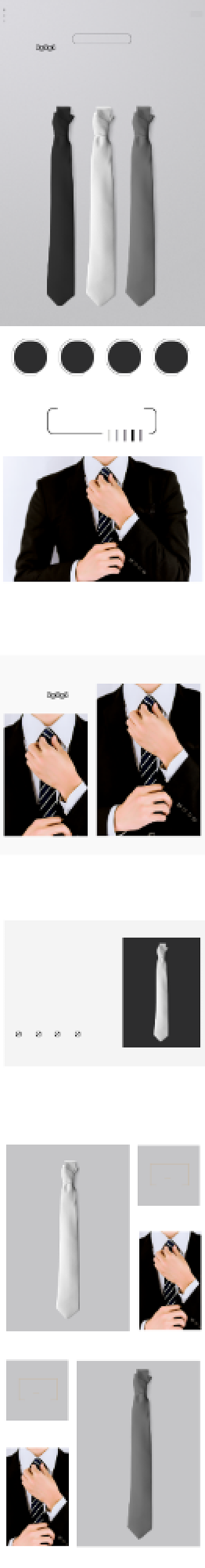 男装服饰配件领带简约大气电商详情页背景