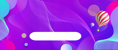 简约渐变会员日促销公众号首图背景