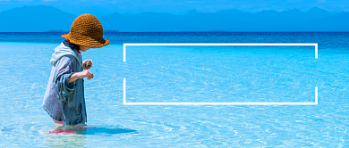 一路遇见公众号封面配图背景